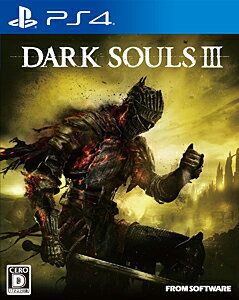 『シャドウタワー』販促ポスター　非売品　フロム・ソフトウェア　プレイステーション シャドウタワー』販促ポスター 非売品 フロム・ソフトウェア
