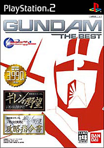 BANDAI NAMCO Entertainment - 【未開封品】機動戦士ガンダム 新ギレンの野望 PSP ヨドバシ.com - バンダイナムコゲームス BANDAI NAMCO 機動戦士