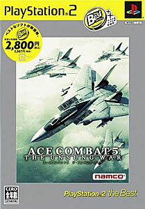 楽天市場】バンダイナムコエンターテインメント エースコンバット5 ジ
