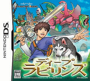 楽天市場】イース・ストラテジー/DS/NTR-P-AYSJ/A 全年齢対象 | 価格