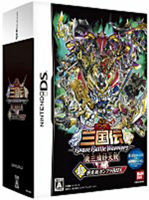楽天市場】カプコン NDS 大神伝－小さき太陽－ 満天宝箱 イー
