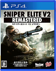 スナイパーエリートV2 リマスター/PS4/PLJM16509/D 17才以上対象