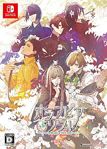 楽天市場】アイディアファクトリー Switch 蛇香のライラ