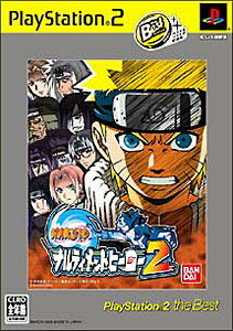 楽天市場】タカラトミー EX人生ゲームII（PlayStation 2 the