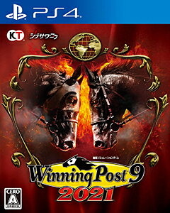 Koei Tecmo Games - ウイニングポスト9 2021 Switch Winning Post 9 2021 公式サイト