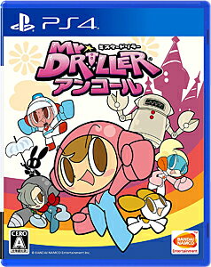 ミスタードリラーアンコール/PS4/PLJS36172/A 全年齢対象