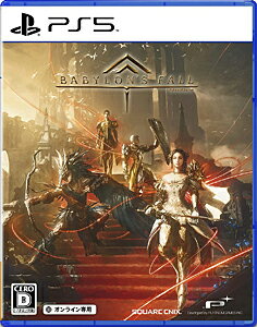 Amazon.co.jp: BABYLON'S FALL(バビロンズフォール) -PS4 : ゲーム