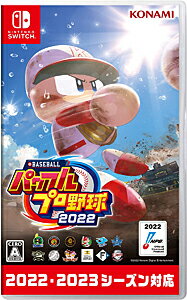 プロ野球 ファミスタ エボリューション Switch 楽天市場】バンダイナムコエンターテインメント プロ野球