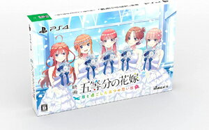 マイセン【PS4】よるのないくに２ スペシャルコレクションボックスGS最強 Amazon.co.jp: 【Amazon.co.jp & ガストショップ限定】よるのな