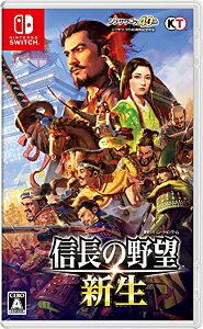Koei Tecmo Games - 【新品未開封】信長の野望・新生 PS4 Koei Tecmo Games - 新品未開封 PS4 信長の野望・新生の通販 by