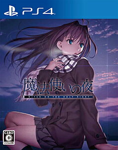 楽天市場】蒼の彼方のフォーリズム HD EDITION/PS4/PLJM80215/C