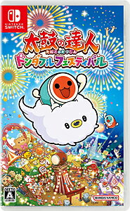 楽天市場】ホリ HORI 太鼓の達人専用コントローラー 太鼓とバチ