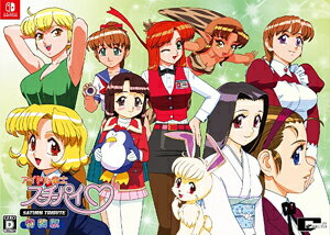 アイドル雀士スーチーパイ サターントリビュート（特装版）/Switch/CCGS10035/D 17才以上対象