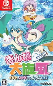 楽天市場】コーエーテクモゲームス デッド オア アライブ