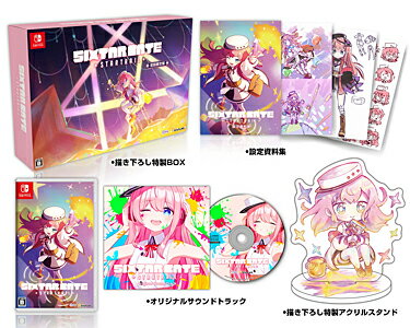 Sixtar Gate: STARTRAIL（限定版）/Switch/CFKSTASGS/B 12才以上対象