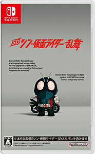 楽天市場】バンダイナムコエンターテインメント KAMEN RIDER