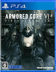 楽天市場】バンダイナムコエンターテインメント GOD EATER