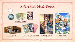 楽天市場】コーエーテクモゲームス Switch ルルアの