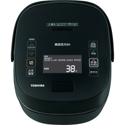 楽天市場】東芝ライフスタイル TOSHIBA 真空圧力IH炊飯器 炎匠