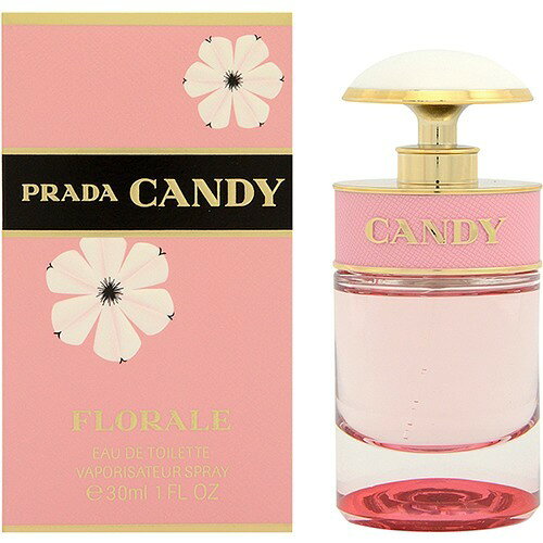 楽天市場】PRADA Candy EDP 7ml | 価格比較 - 商品価格ナビ