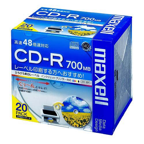 楽天市場】マクセル maxell Maxell48倍速対応 データ用CD-Rメディア