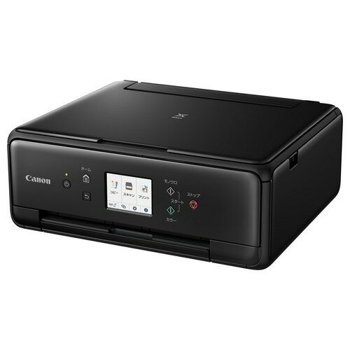 Amazon.co.jp: Old Model Canon Printer A4 Inkjet Composite