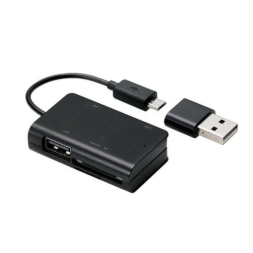 スマホ・タブレット用メモリリーダライタ(USBポート付) ブラック MRS-MBH10BK(1個)