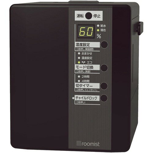 楽天市場】象印マホービン ZOJIRUSHI スチーム式加湿器 EE-RP50(WA