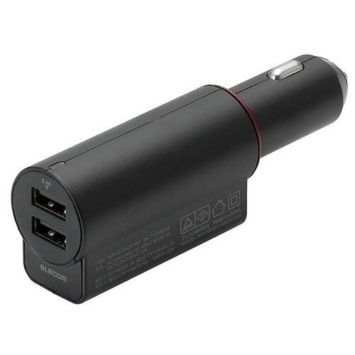 エレコム コンセント付きシガーチャージャー(2ポート) ブラック MPA-CCAC01BK(1コ入)