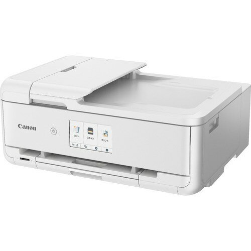 楽天市場】キヤノン Canon ビジネスインクジェットプリンター