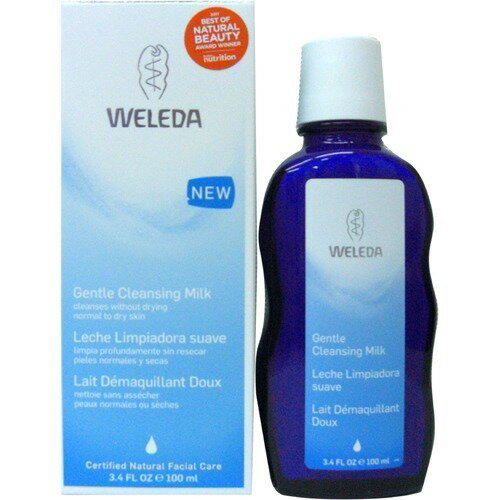 ヴェレダ ジェントル クレンジングミルク(100mL)