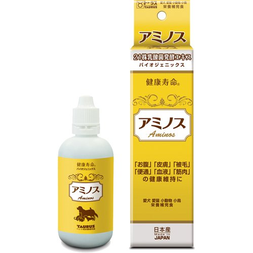 値下げしました‼️シンバイオティックD-C 50カプセル入り✖️3個セット 楽天市場】シンバイオティックD-C(50カプセル) | 価格比較