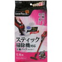 キーパック スティック掃除機対応圧縮パック 毛布用(1枚)