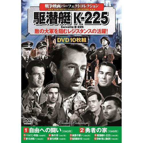 楽天市場】KADOKAWA 聖獣伝2～ツインドールズ～ 邦画 SIH-1042 | 価格 