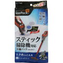 キーパック スティック掃除機対応圧縮パック 大きめふとん用 L(1枚)