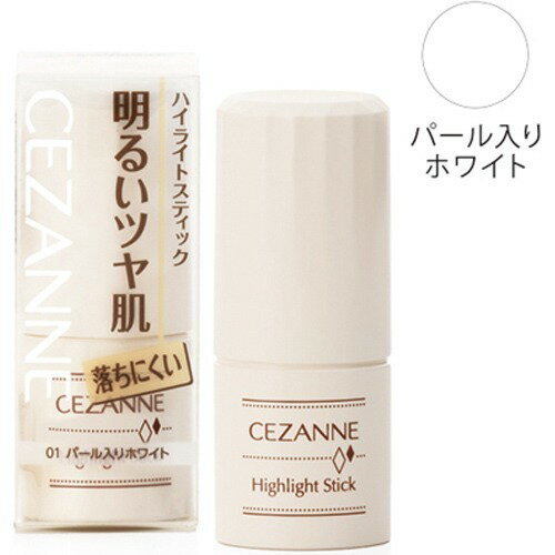 セザンヌ ハイライトスティック パール入り ホワイト(5g)