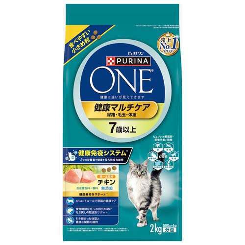 ピュリナワン キャット ドライ 健康マルチケア 15歳以上 チキン(2kg)