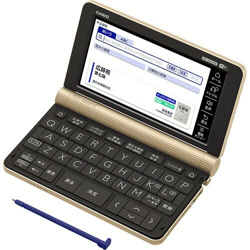 ☆極美品☆ コロナ  衣類乾燥除湿機　CD-S6323　CORONA 製品詳細｜Sシリーズ｜衣類乾燥除湿機｜株式会社コロナ