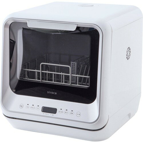 楽天市場】シロカ siroca 食器洗い乾燥機 SS-M151 | 価格比較 - 商品