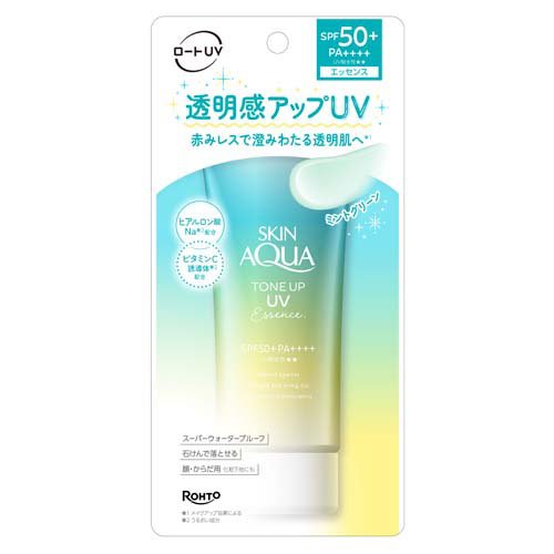 送料無料 ロート製薬 SKIN AQUA スキンアクア トーンアップUVエッセンス 80g ミントグリーン サボンの香り 日焼け止め 化粧下地 みずみずしい 限定品 ポスト投函