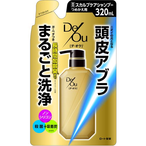 【2個】デ・オウ 薬用スカルプケアシャンプー つめかえ用 320ml入り【2個】 男性