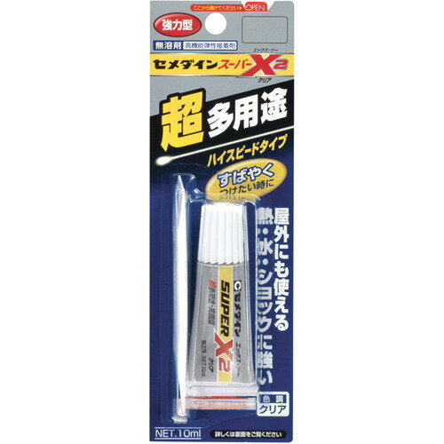 楽天市場】コニシ コニシ 速乾ボンド 耐熱ハケ塗りhg | 価格比較