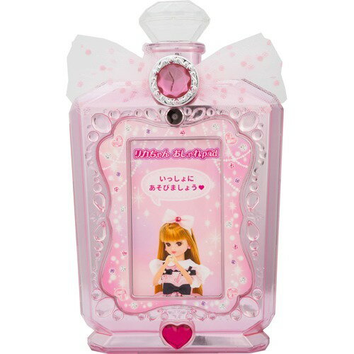 ディズニープリンセス　キラキラタブレット ディズニープリンセス キラキラタブレット | おもちゃ通販の