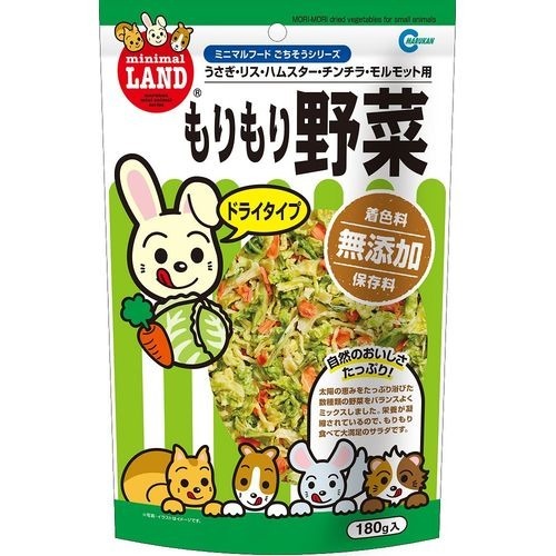 楽天市場】犬と猫の救急道場/どうぶつとひと出版/塗木貴臣 | 価格比較