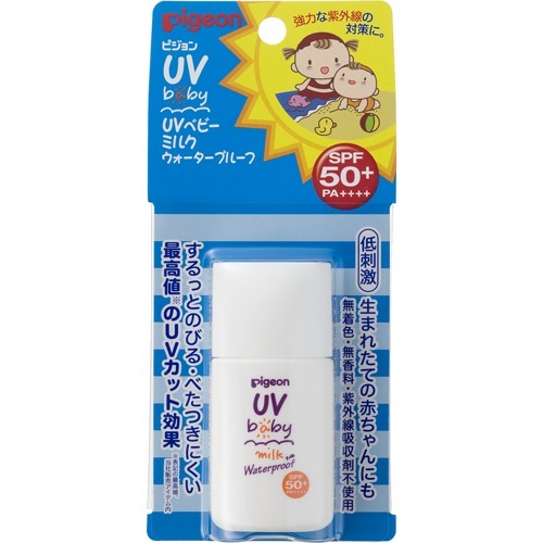 ピジョン UVベビーミルク ウォータープルーフ SPF50+(20g)