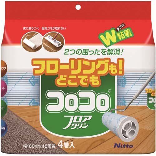 スペアテープ