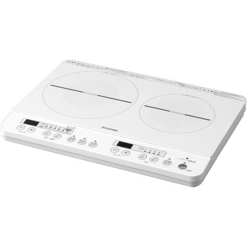 【美品】アイリスオーヤマIHクッキングヒーター　IHC-WKG2S-B アイリスオーヤマ IHC-WKG3S-B 2口IHクッキングヒーター