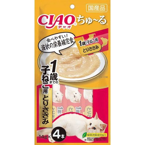 チャオ ちゅ～る 1歳までの子ねこ用 とりささみ(14g*4本入)