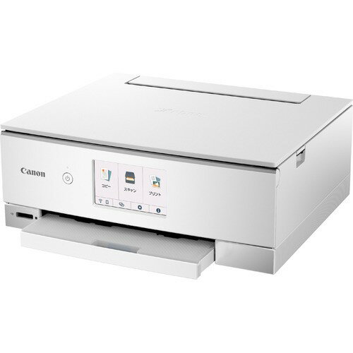 楽天市場】キヤノン キヤノン インクジェット複合機 PIXUS TS7430