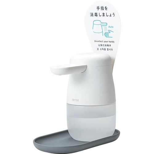 【新品】東亜産業 オートディスペンサー サーモフレッシュ 非接触式温度検知機能 サーモフレッシュ 非接触 体温測定 除菌 オートスプレー 温度